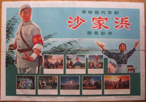 贡比涅技术大学Diploma in Economics